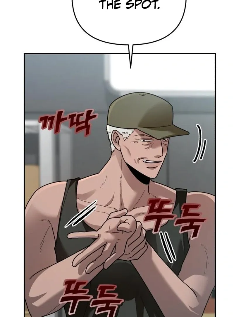 Read Paradise on Earth chapter 24 image 99 on Lezhin