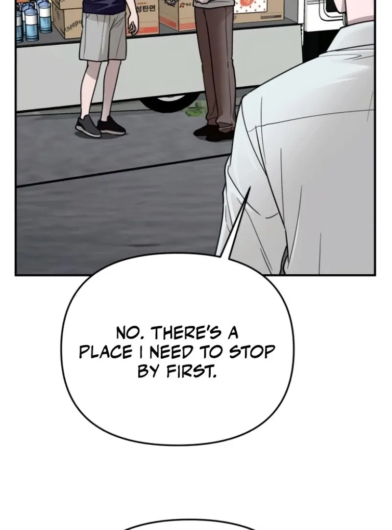 Read Paradise on Earth chapter 25 image 101 on Lezhin