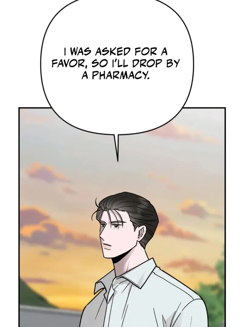 Read Paradise on Earth chapter 25 image 102 on Lezhin
