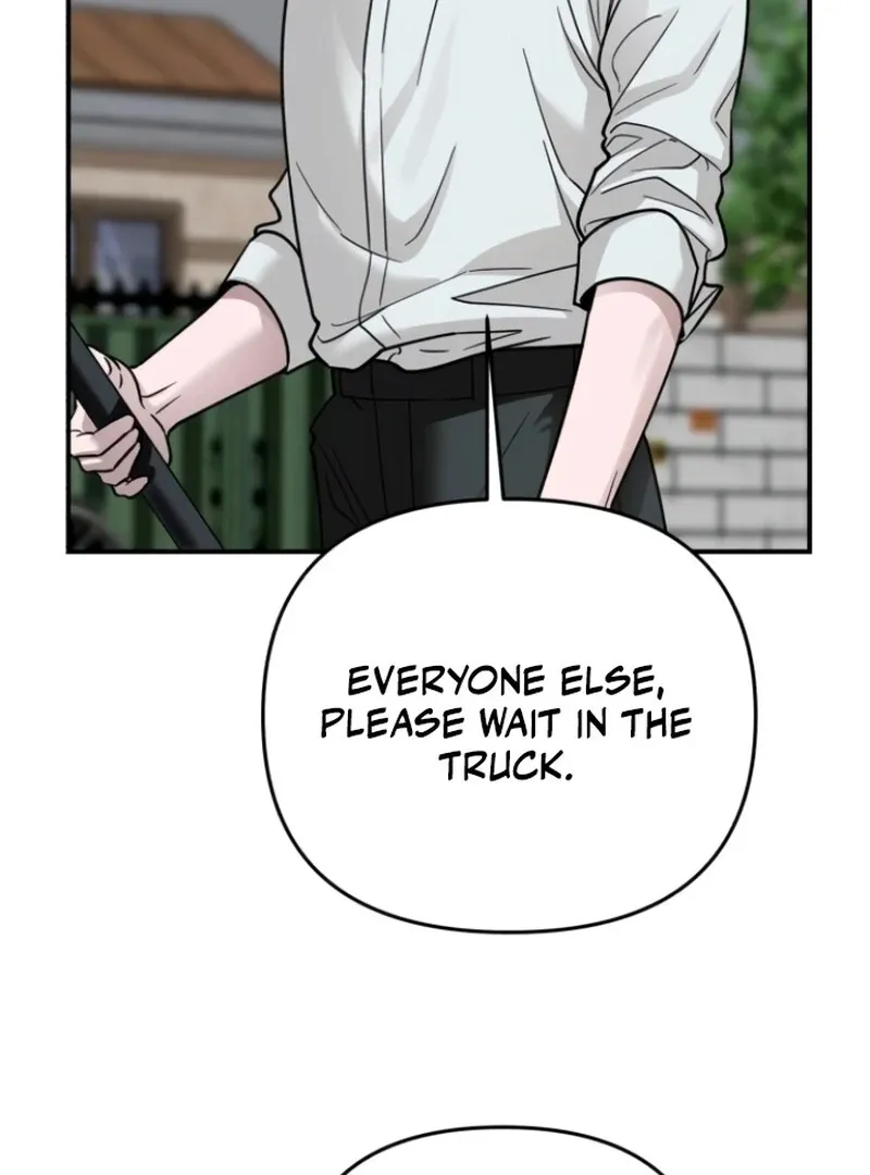Read Paradise on Earth chapter 25 image 103 on Lezhin