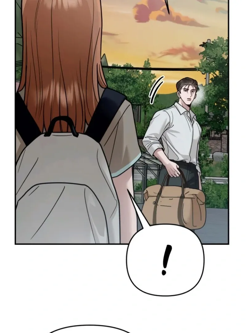 Read Paradise on Earth chapter 25 image 109 on Lezhin