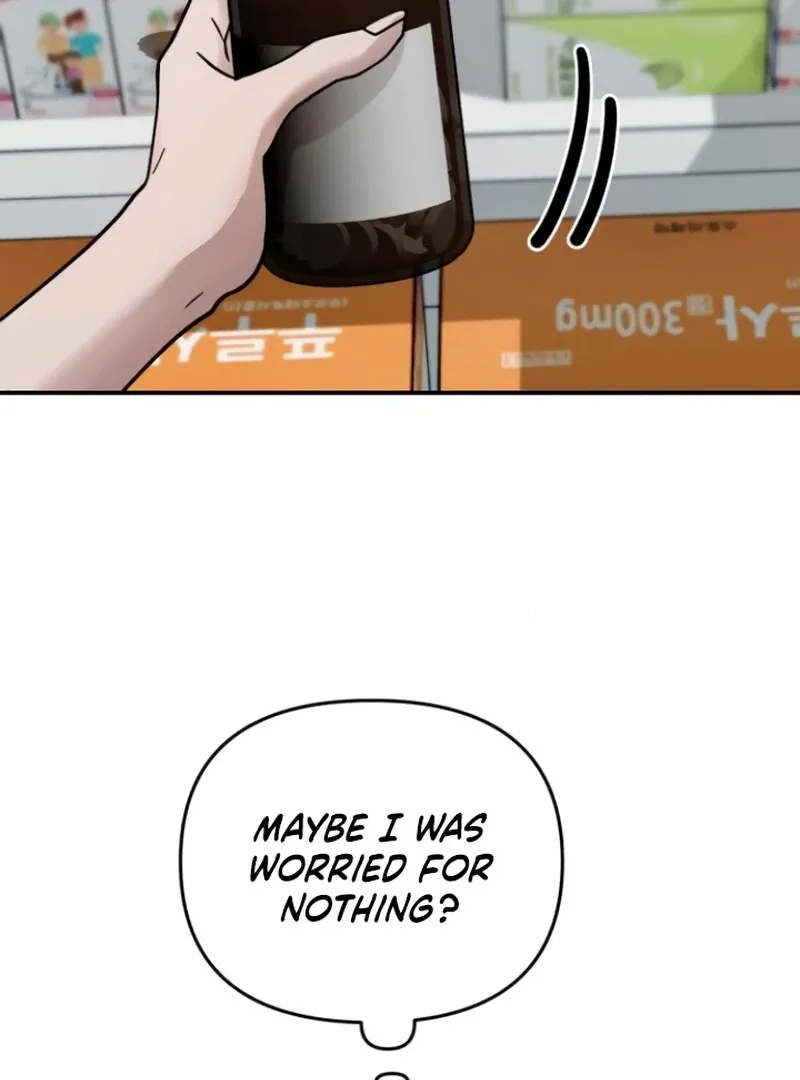 Read Paradise on Earth chapter 25 image 113 on Lezhin