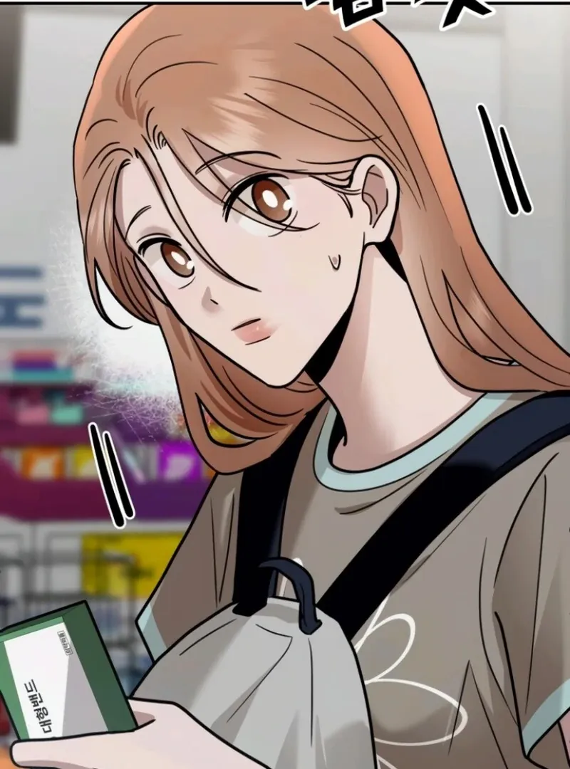 Read Paradise on Earth chapter 25 image 119 on Lezhin