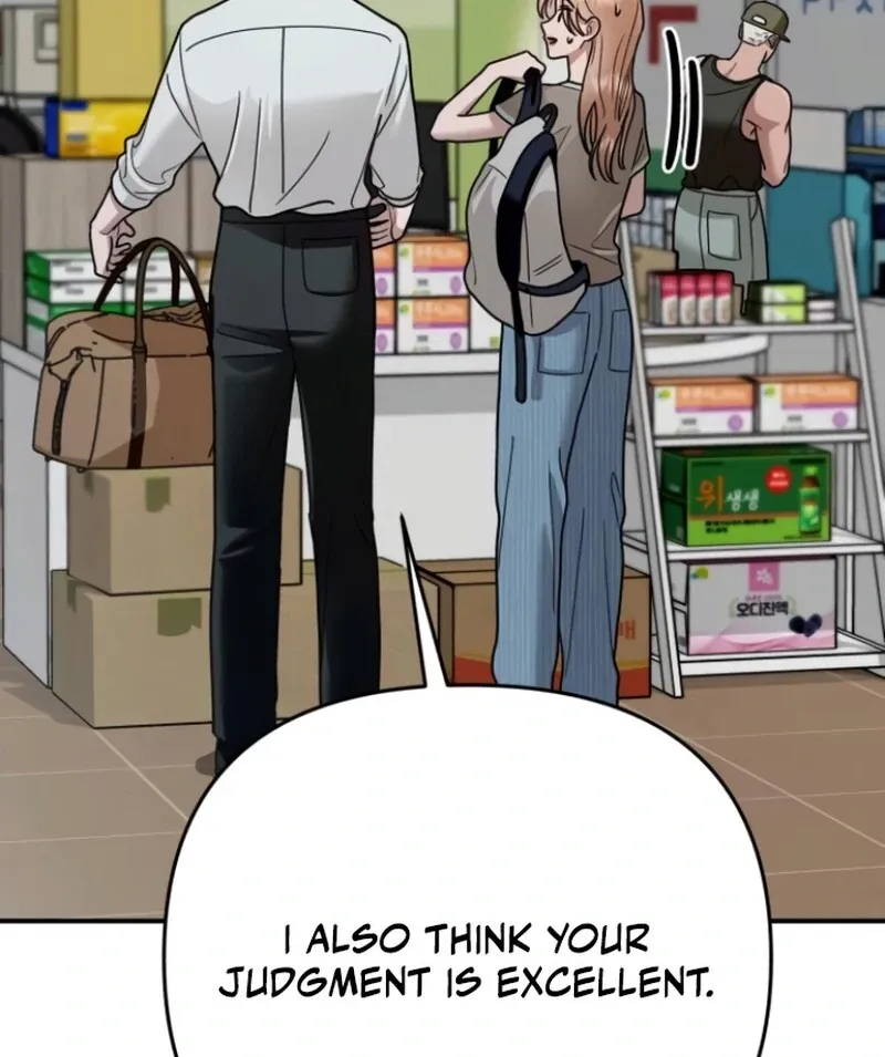 Read Paradise on Earth chapter 25 image 123 on Lezhin