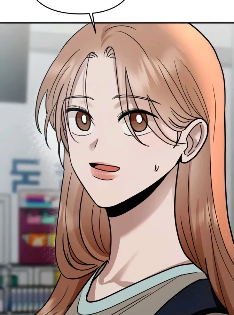 Read Paradise on Earth chapter 25 image 129 on Lezhin