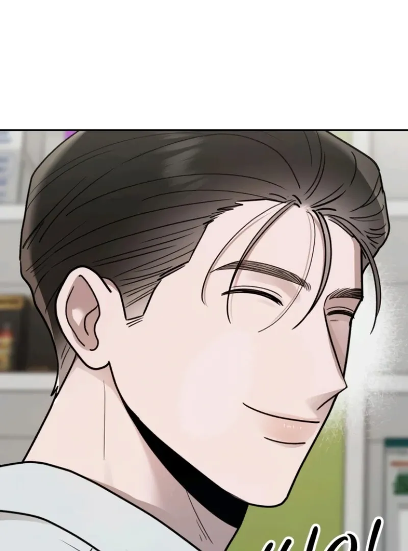 Read Paradise on Earth chapter 25 image 131 on Lezhin