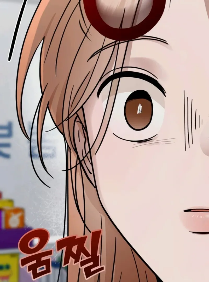 Read Paradise on Earth chapter 25 image 135 on Lezhin