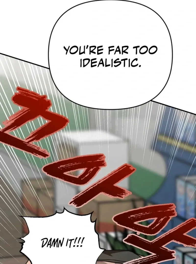Read Paradise on Earth chapter 25 image 139 on Lezhin