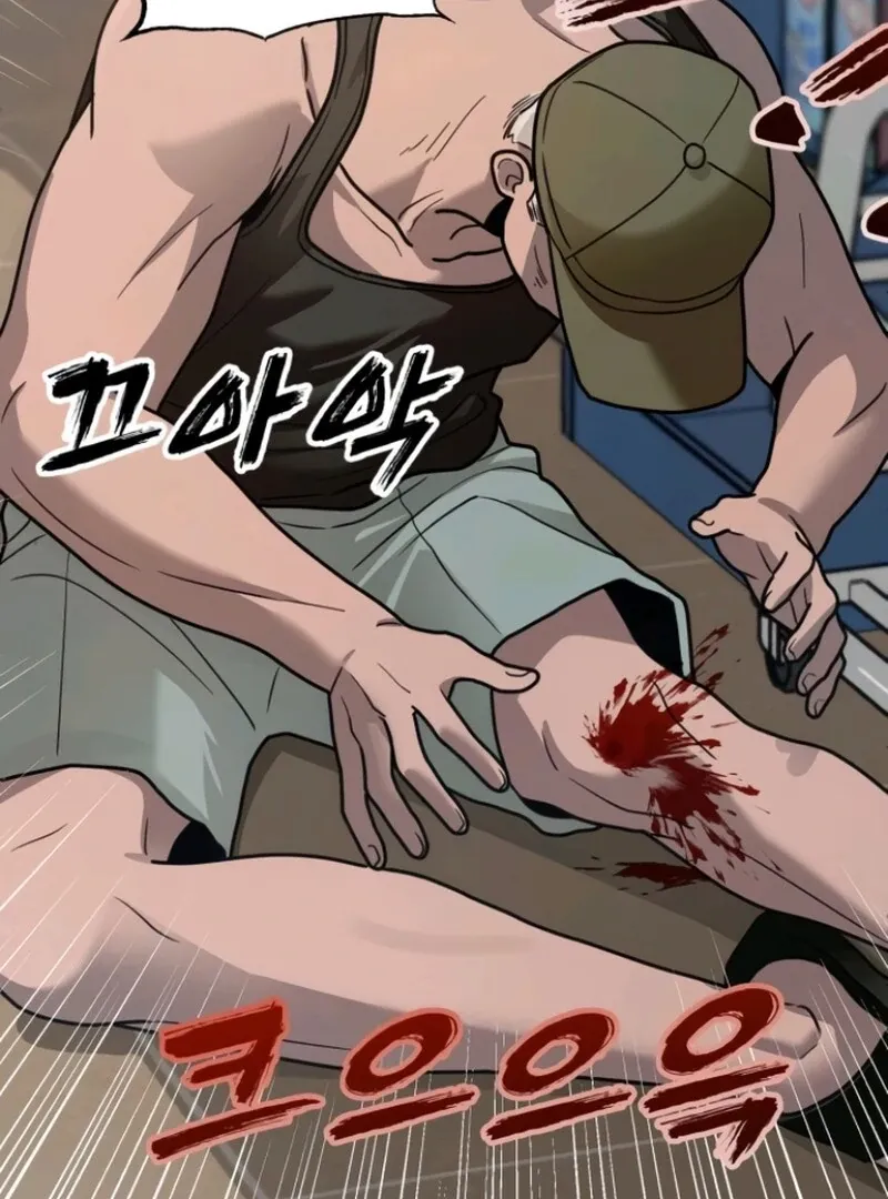 Read Paradise on Earth chapter 25 image 140 on Lezhin