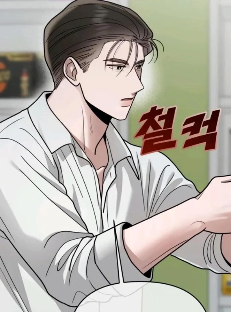 Read Paradise on Earth chapter 25 image 144 on Lezhin