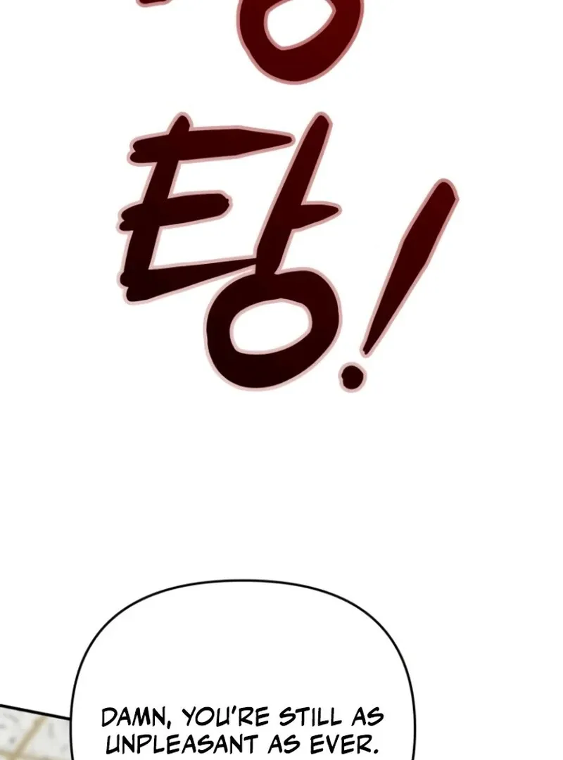 Read Paradise on Earth chapter 25 image 22 on Lezhin