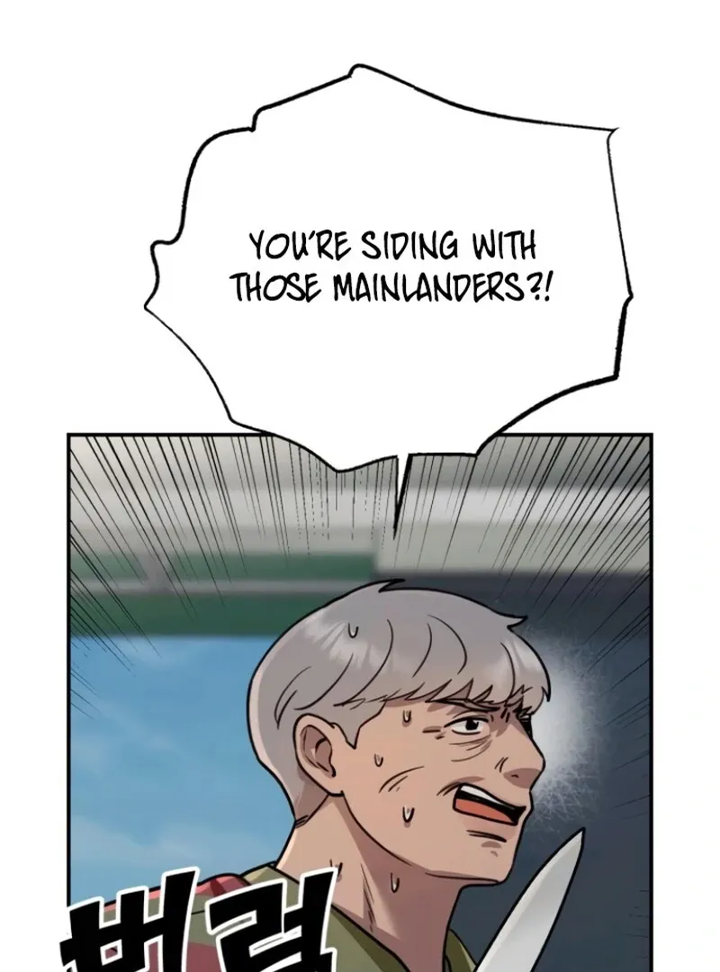 Read Paradise on Earth chapter 25 image 33 on Lezhin