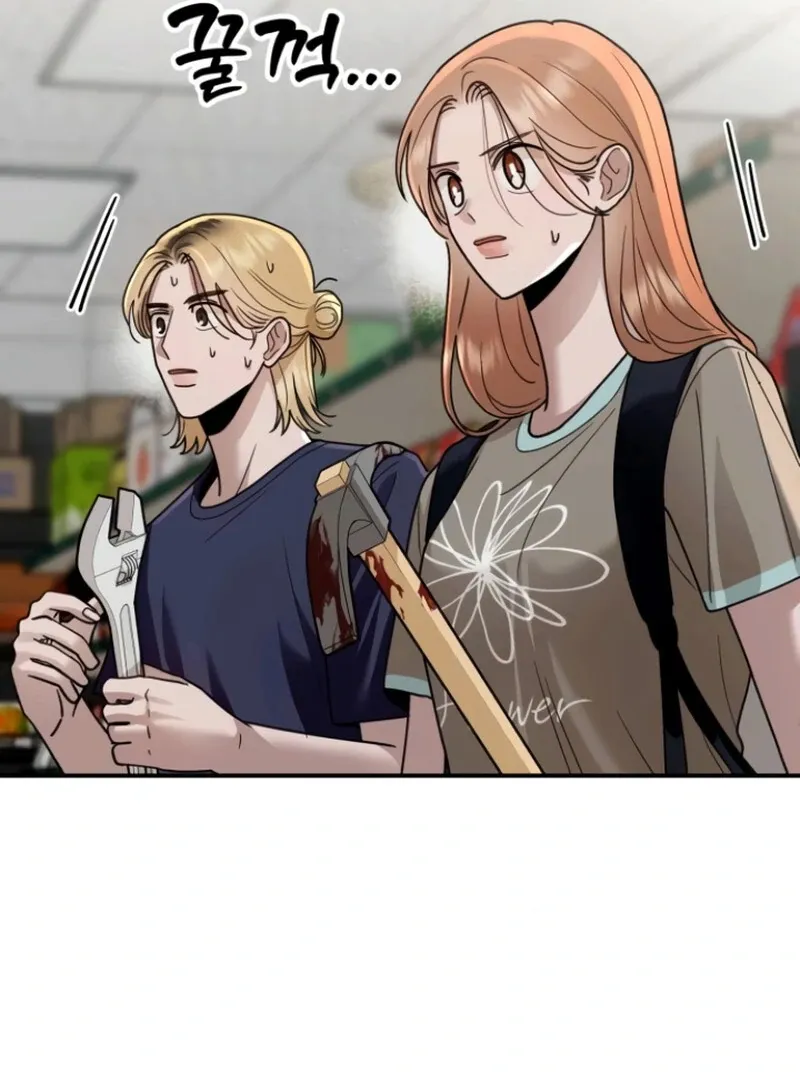 Read Paradise on Earth chapter 25 image 42 on Lezhin