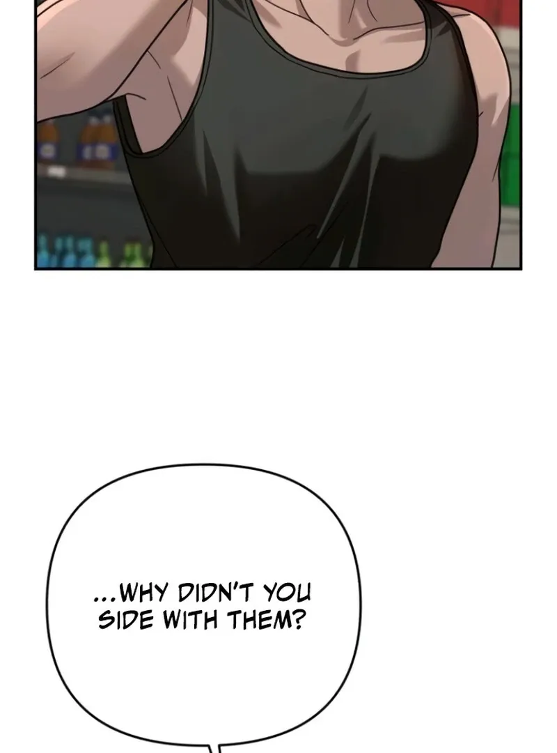 Read Paradise on Earth chapter 25 image 46 on Lezhin