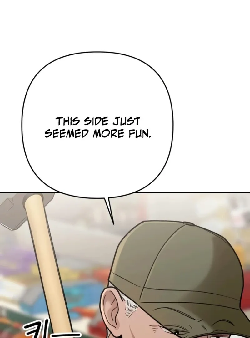 Read Paradise on Earth chapter 25 image 48 on Lezhin