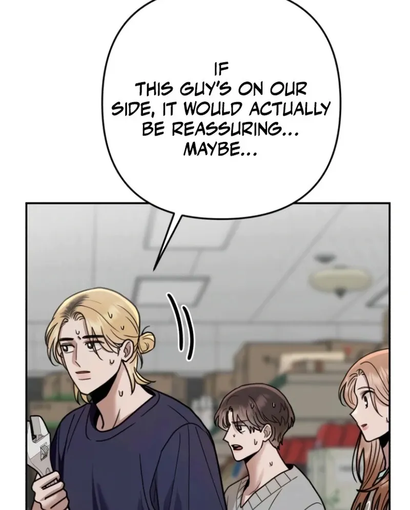 Read Paradise on Earth chapter 25 image 54 on Lezhin