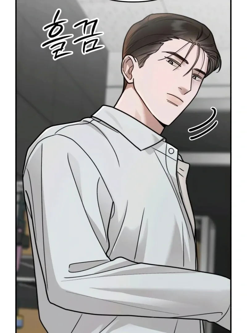 Read Paradise on Earth chapter 25 image 57 on Lezhin