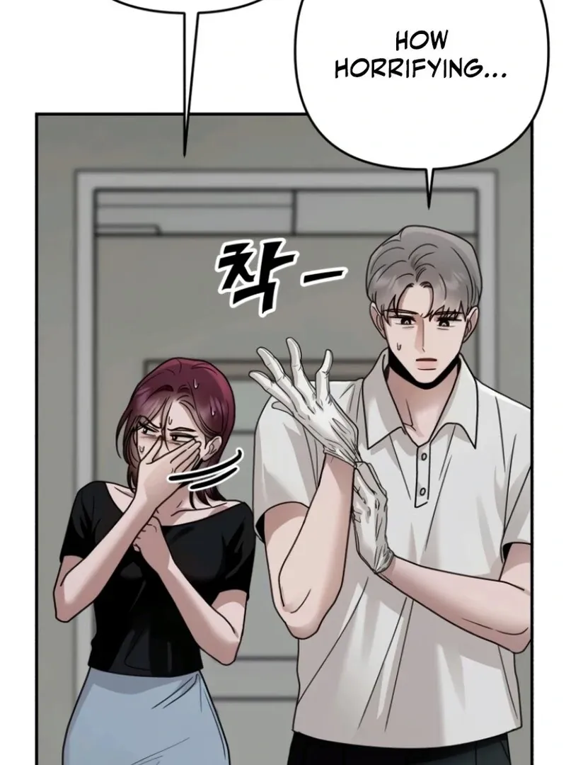 Read Paradise on Earth chapter 25 image 65 on Lezhin