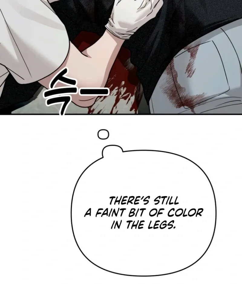 Read Paradise on Earth chapter 25 image 68 on Lezhin