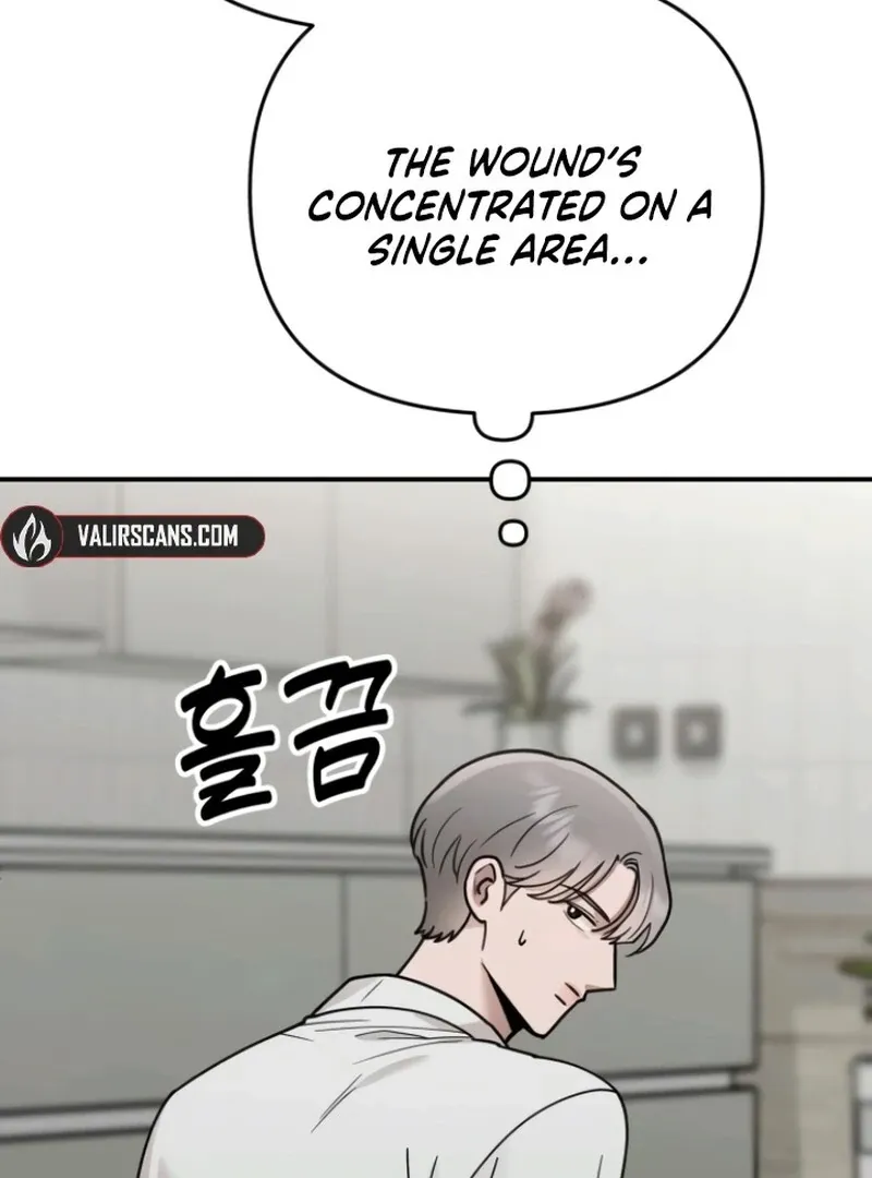 Read Paradise on Earth chapter 25 image 73 on Lezhin