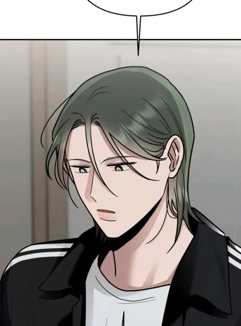 Read Paradise on Earth chapter 25 image 77 on Lezhin