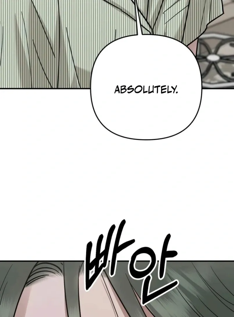 Read Paradise on Earth chapter 25 image 80 on Lezhin