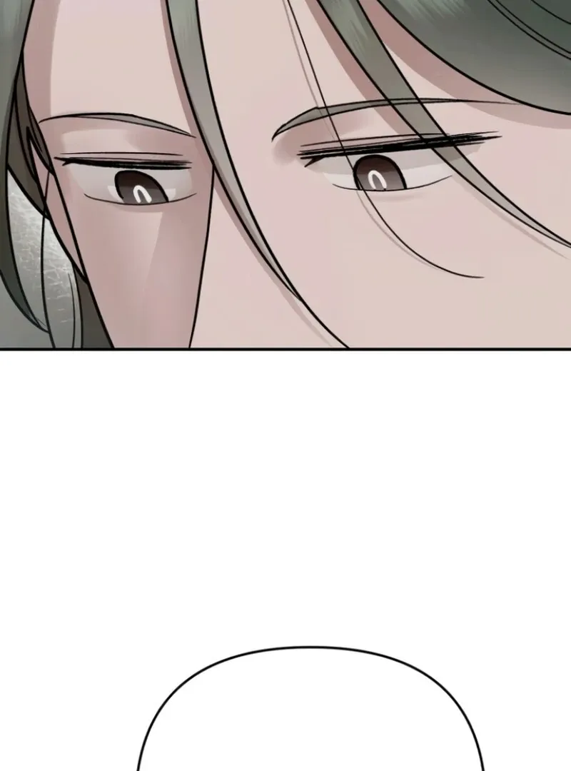 Read Paradise on Earth chapter 25 image 81 on Lezhin