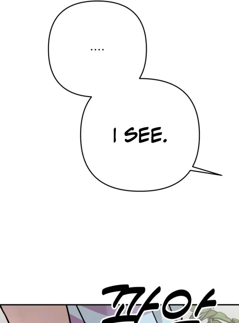 Read Paradise on Earth chapter 25 image 84 on Lezhin