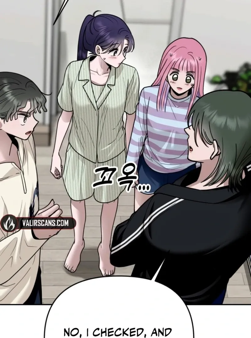 Read Paradise on Earth chapter 25 image 87 on Lezhin