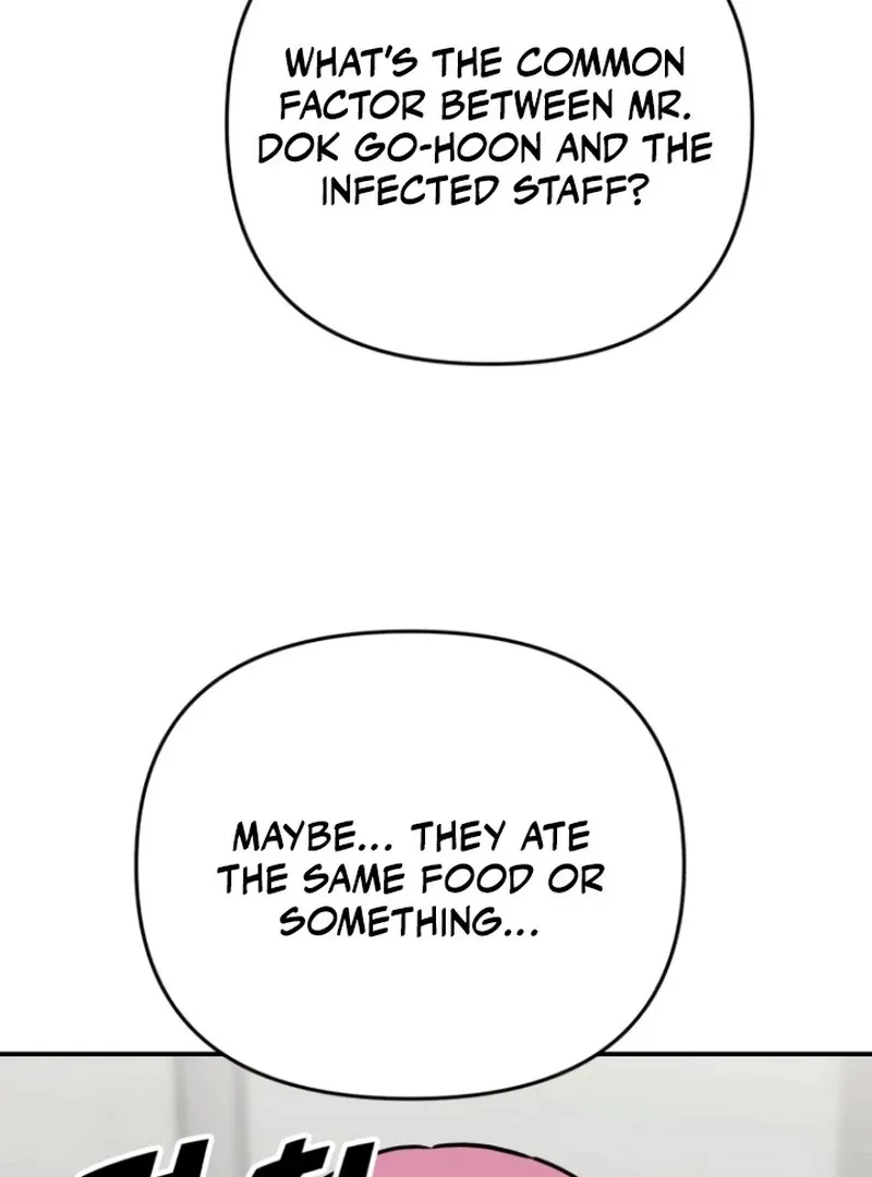 Read Paradise on Earth chapter 25 image 89 on Lezhin