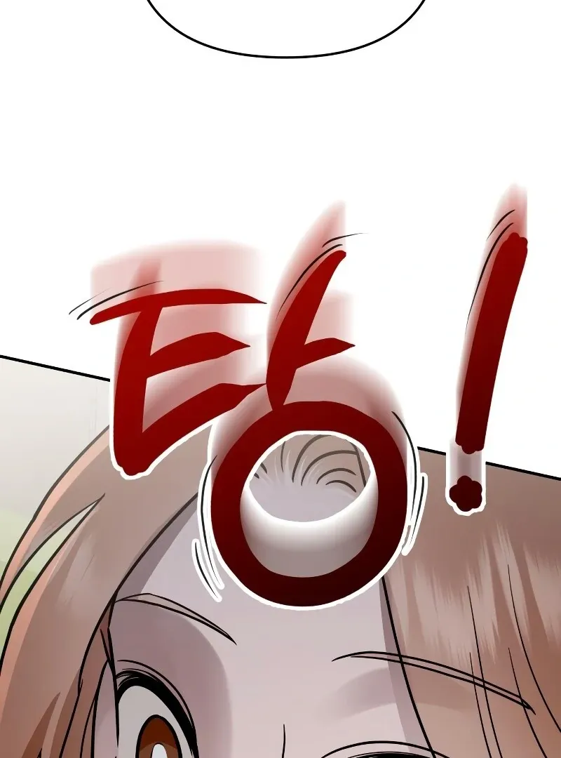 Read Paradise on Earth chapter 26 image 101 on Lezhin