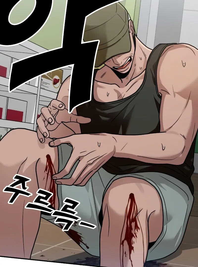 Read Paradise on Earth chapter 26 image 106 on Lezhin