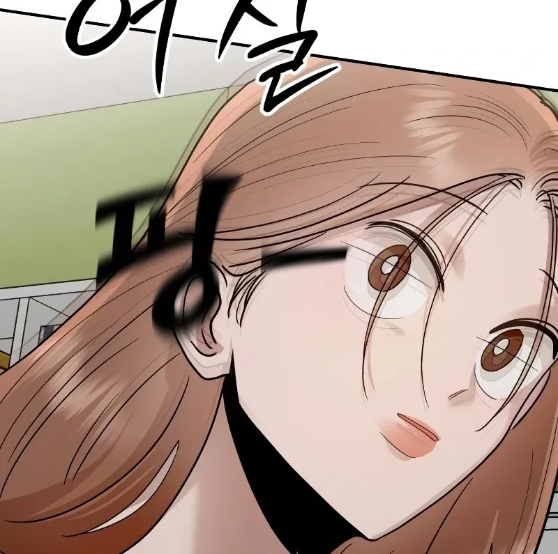 Read Paradise on Earth chapter 26 image 109 on Lezhin