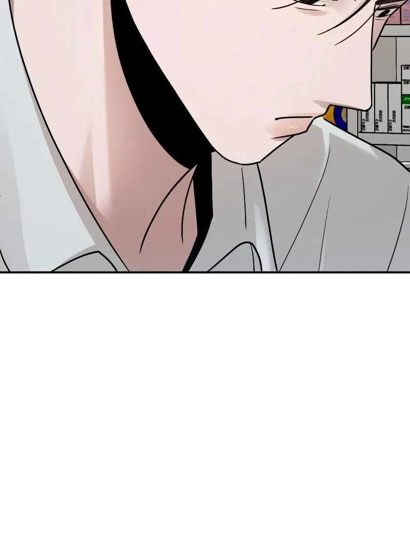 Read Paradise on Earth chapter 26 image 114 on Lezhin