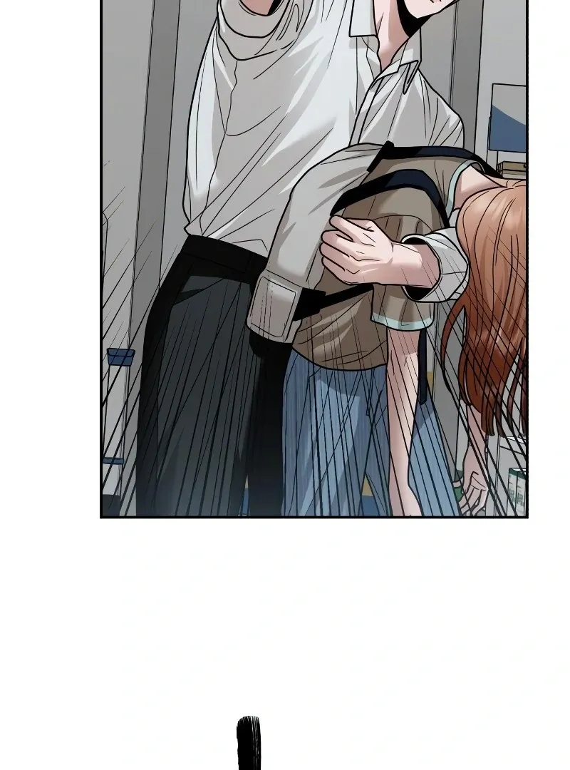 Read Paradise on Earth chapter 26 image 116 on Lezhin