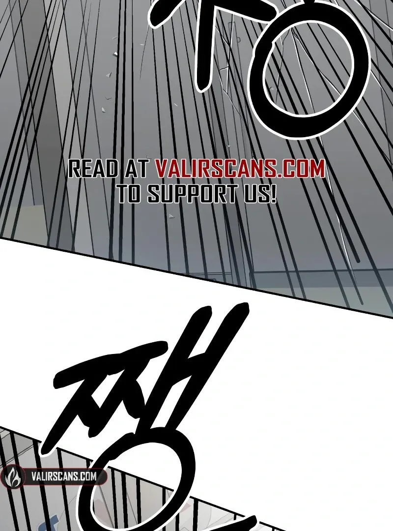 Read Paradise on Earth chapter 26 image 118 on Lezhin