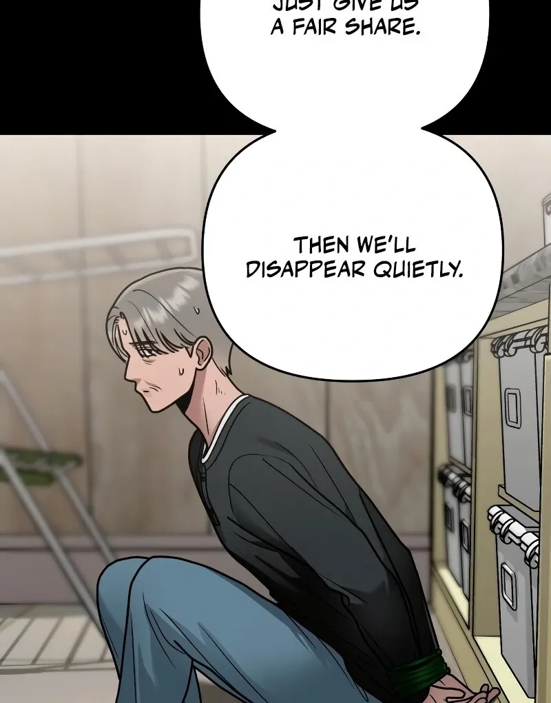 Read Paradise on Earth chapter 26 image 12 on Lezhin