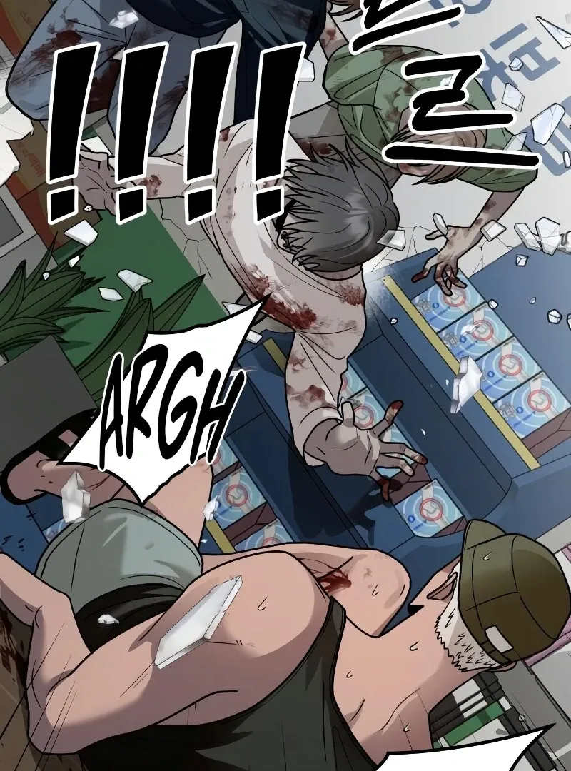 Read Paradise on Earth chapter 26 image 120 on Lezhin