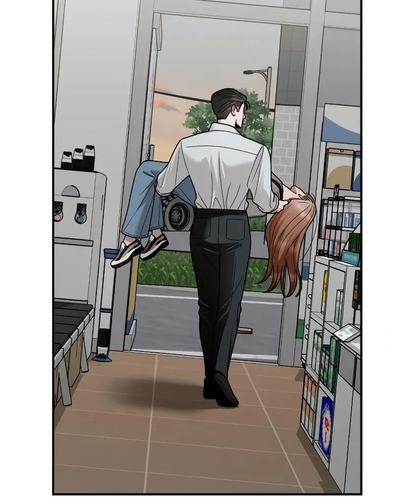 Read Paradise on Earth chapter 26 image 124 on Lezhin