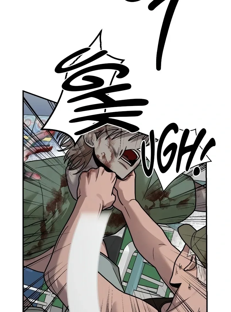Read Paradise on Earth chapter 26 image 127 on Lezhin