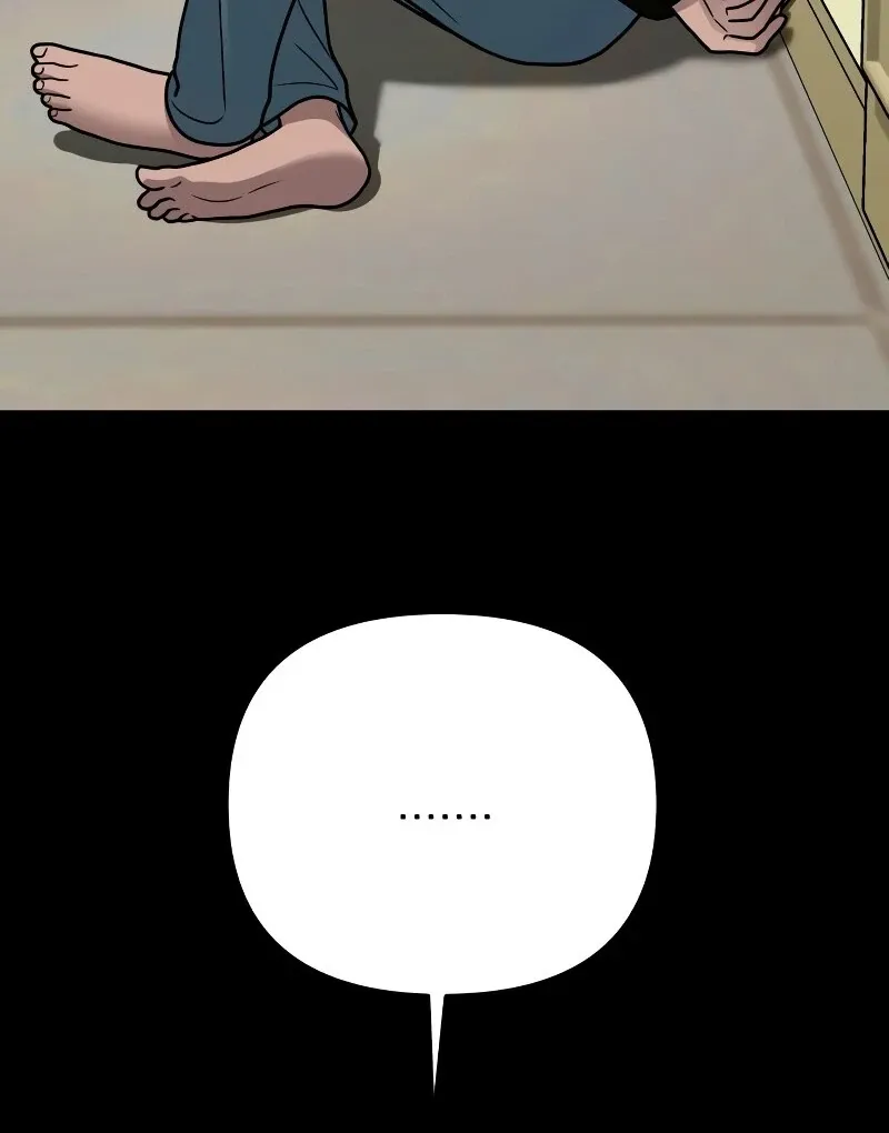 Read Paradise on Earth chapter 26 image 13 on Lezhin