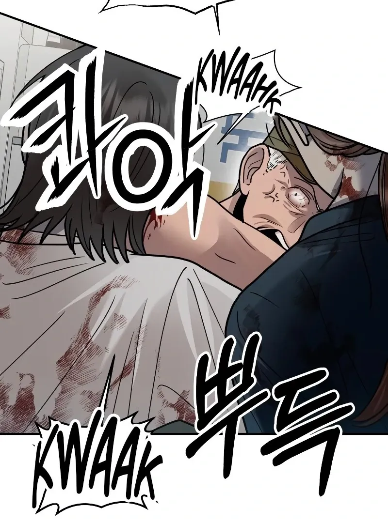 Read Paradise on Earth chapter 26 image 133 on Lezhin