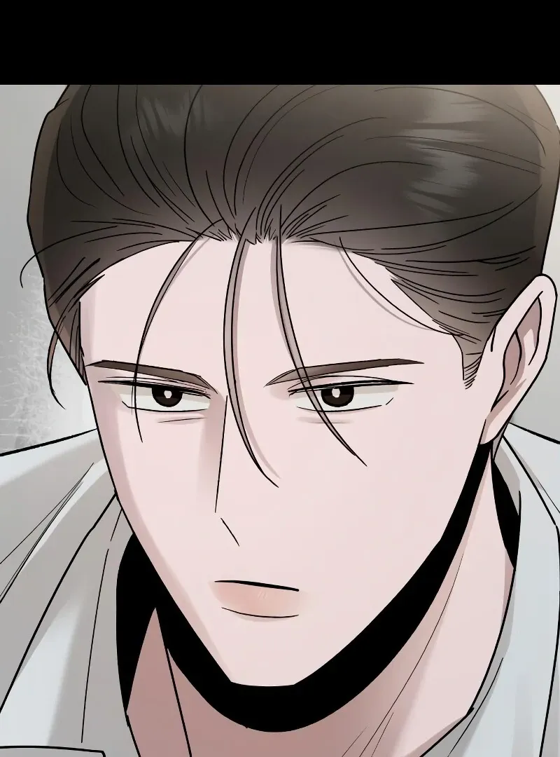 Read Paradise on Earth chapter 26 image 14 on Lezhin