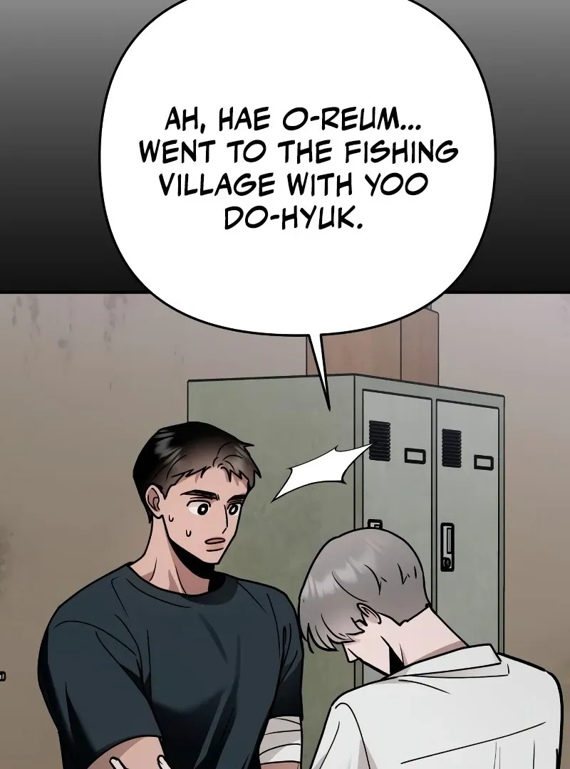 Read Paradise on Earth chapter 26 image 142 on Lezhin
