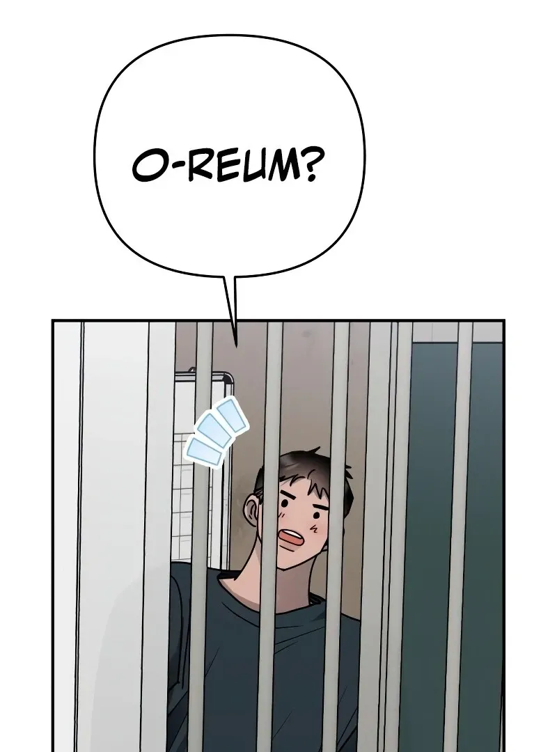Read Paradise on Earth chapter 26 image 148 on Lezhin