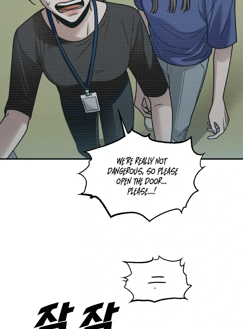 Read Paradise on Earth chapter 26 image 158 on Lezhin