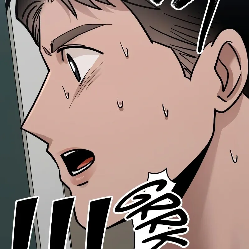 Read Paradise on Earth chapter 26 image 164 on Lezhin