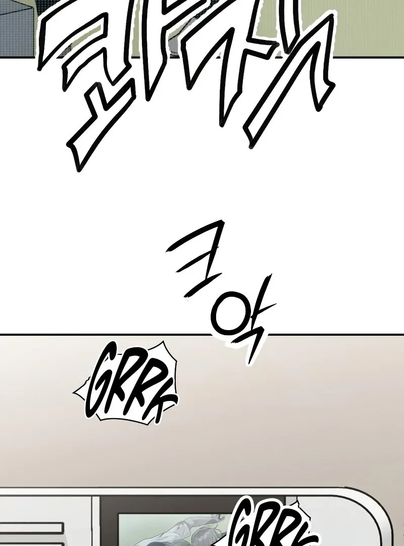 Read Paradise on Earth chapter 26 image 168 on Lezhin