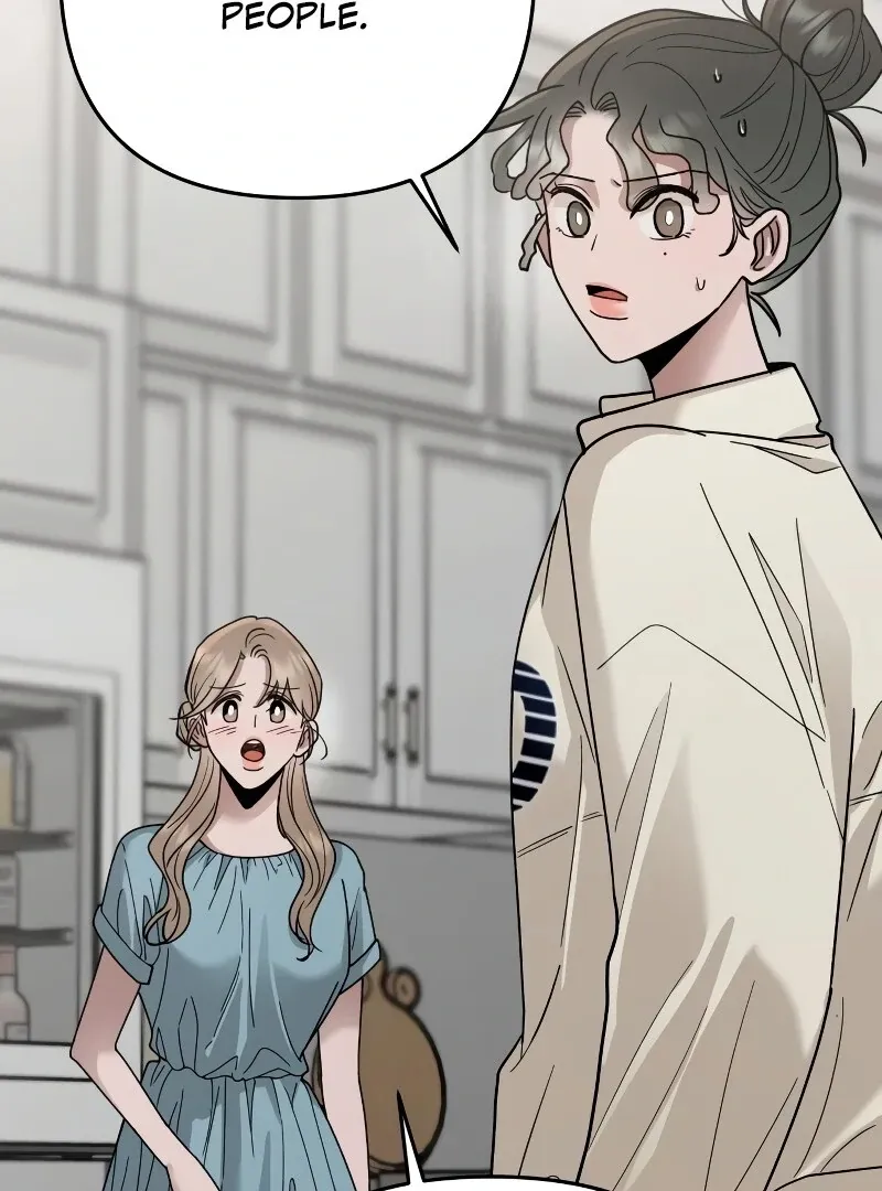Read Paradise on Earth chapter 26 image 18 on Lezhin