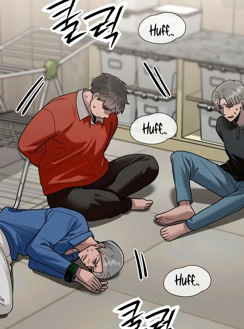Read Paradise on Earth chapter 26 image 2 on Lezhin